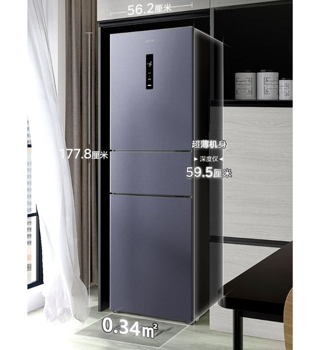 产冰箱运转音屡创新低双11三款静音冰箱推荐龙8中国唯一入口35dB 34dB 33国(图7)