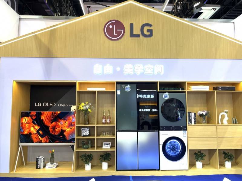 会热点：以旧换新打造“LG健康全屋家”龙8囯际聚焦2024辽洽会LG电子成展(图4)