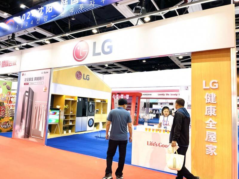 会热点：以旧换新打造“LG健康全屋家”龙8囯际聚焦2024辽洽会LG电子成展
