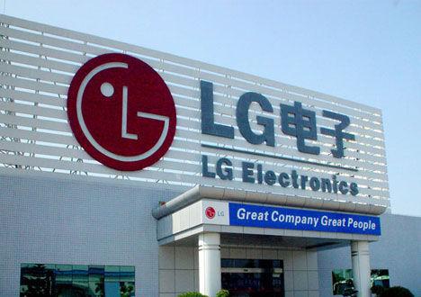 松下3954亿LG集团1546亿格力多少龙8游戏网址中日韩电器巨头年营收对比：