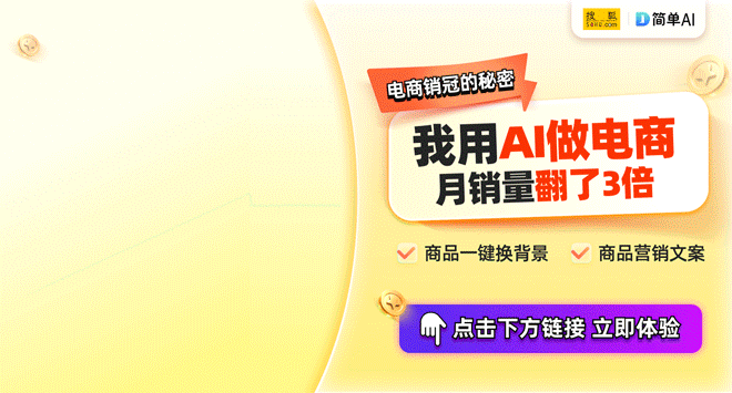 变革：方太冰箱引领智能厨房时代long8唯一网站家电行业新(图1)