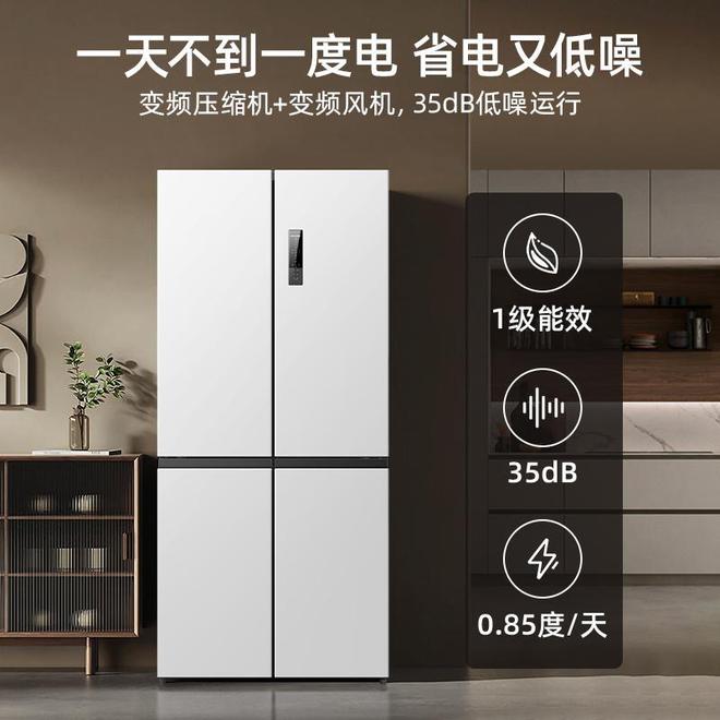 却无人问津为何“对开门冰箱”没人买了？long8国际龙8曾经火爆到溢价现在(图5)