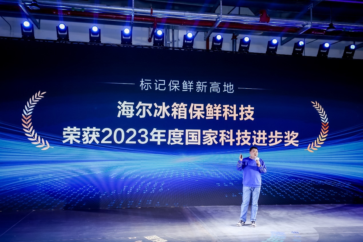全网领跑单品霸榜双渠道TOP1龙8游戏网址双十一：海尔冰箱(图3)