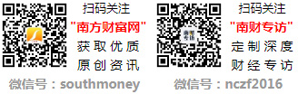 家电龙头（20241220）龙八国际娱乐网站一文读懂三只