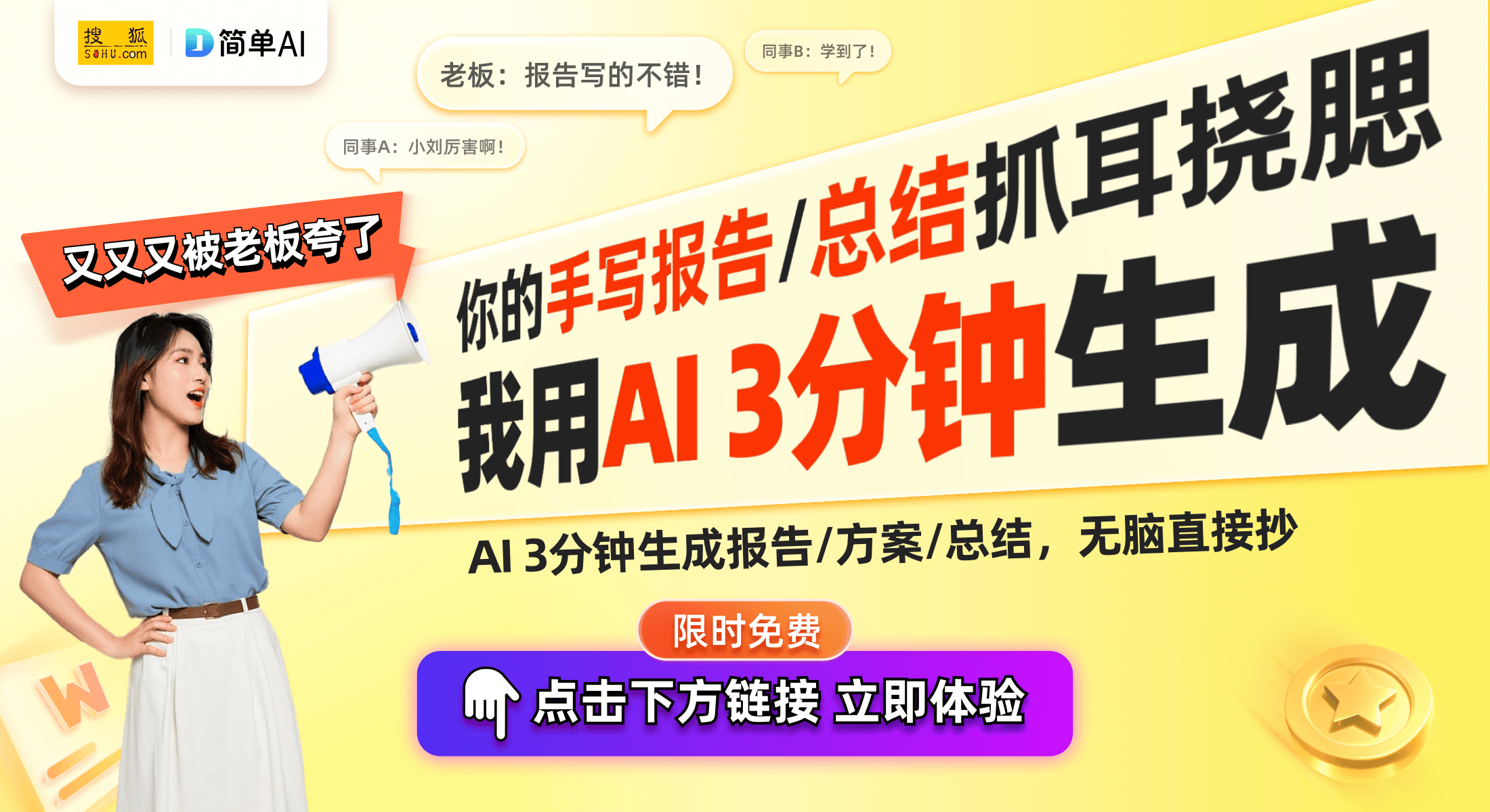 冰箱能效标准将推动行业绿色转型龙8国际唯一网站2025年新版