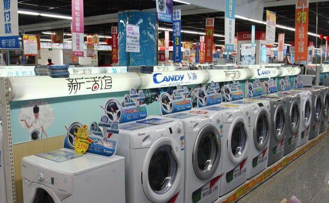 朵金花如今三家易主只剩下一家成为一线品牌龙8long8国际唯一网站中国冰箱界的四(图8)