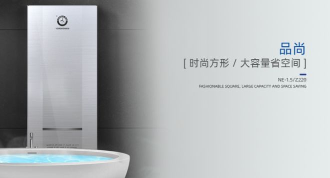 效等级是重点选择纽恩泰专业品牌不吃亏龙8游戏网址空气能热水器选购攻略！能(图4)