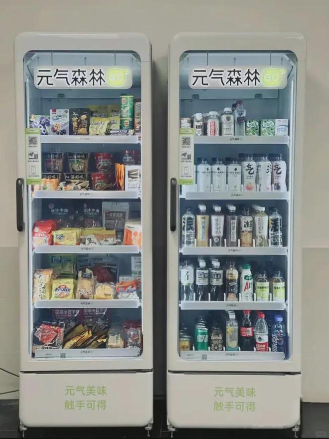 ！统一今年最后一刀挥向了经销商！龙8国际头号玩家“完不成就走人”(图6)