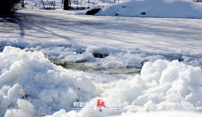冰正当时 筑牢春季防汛安全防线龙8国际唯一阿勒泰市：河道除(图2)