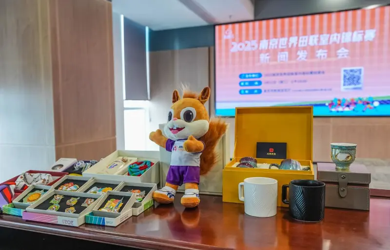 城市记忆 28款特许商品你pick哪个？long8唯一中国网站见证田径盛会收藏