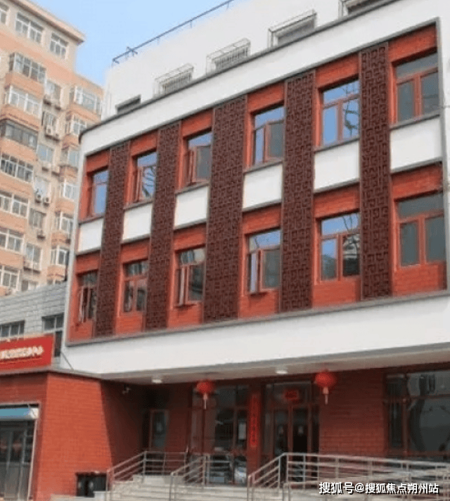 料中心最新指南：收费明细地址咨询热线全览2025年北京市西城区月坛街道华方养老照(图2)