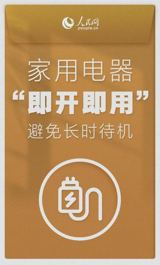 吓一跳柳州人快自查费用暴涨！不少人