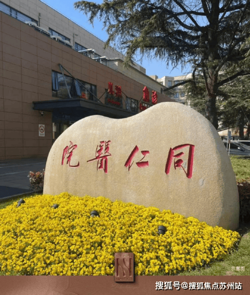 5房价_楼盘评测丨地址丨详情丨售楼处电话丨和樾长宁(和樾长宁售楼处)首页网站-202(图11)